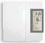 Aube Tech Honeywell TH106 Series Line Voltage Thermostat, 2000W @ 120V, 4000W @ 240V